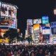 LA capital de Japón, Tokyo, es la ciudad más segura del mundo. Foto: negativespace.co